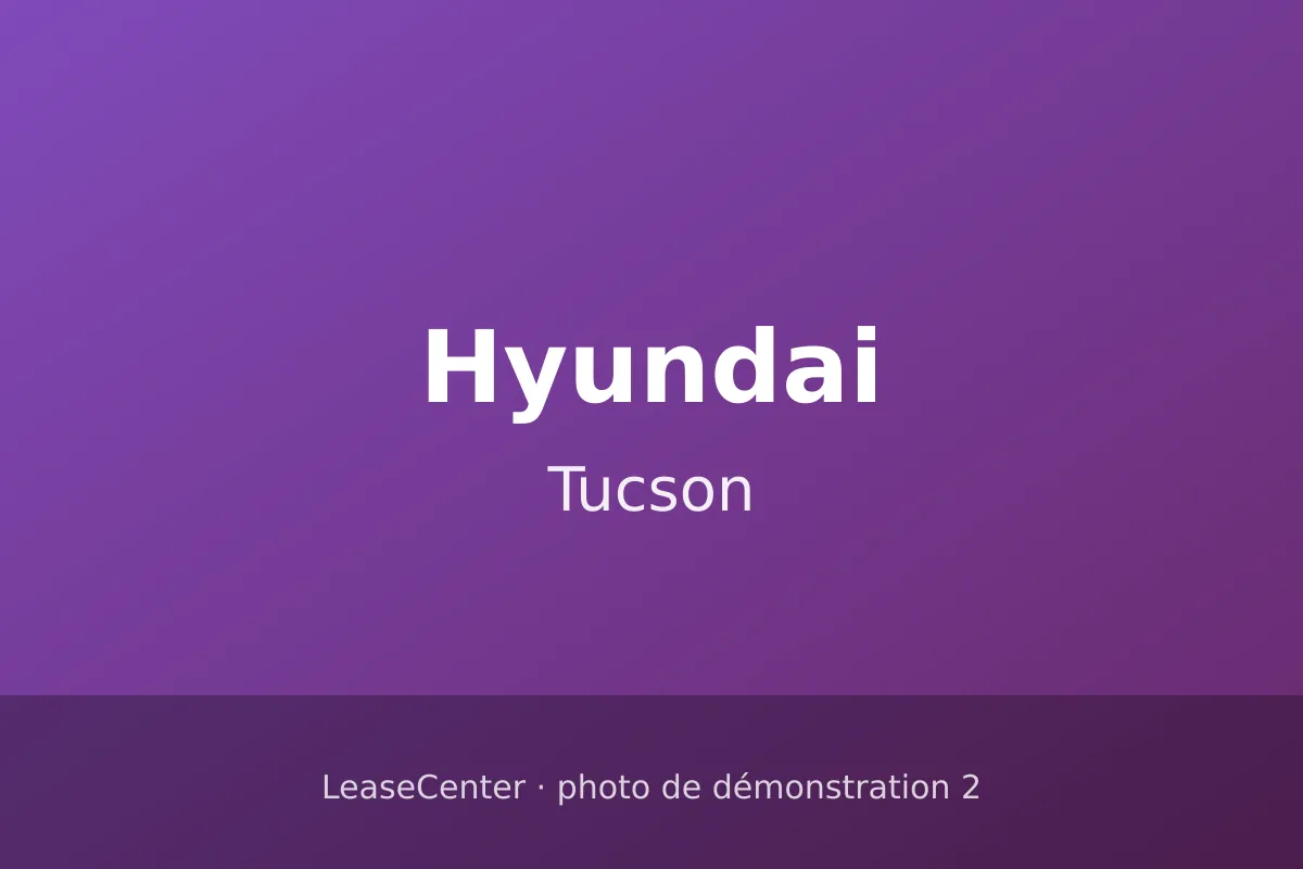 Hyundai Tucson (2/8)