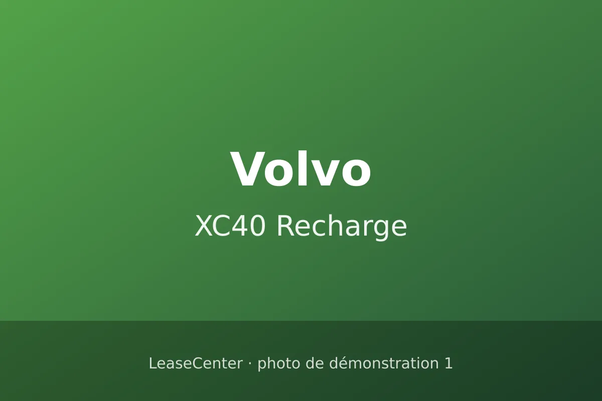 Volvo XC40 Recharge
